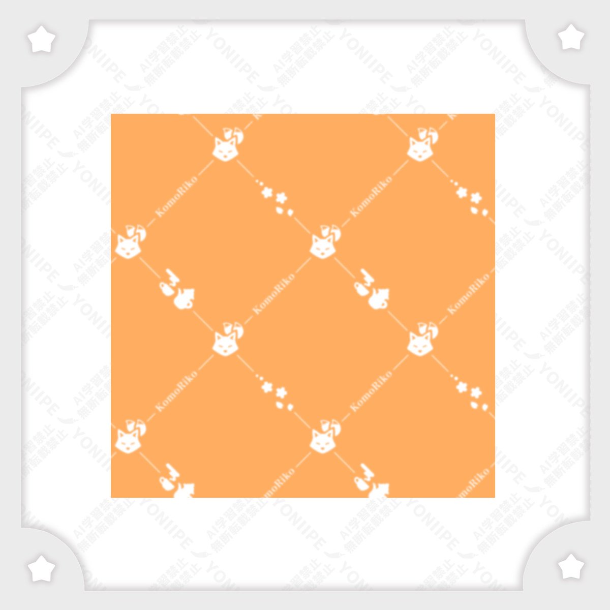 よにいぺ@イラストレーター🌶️ tweet media