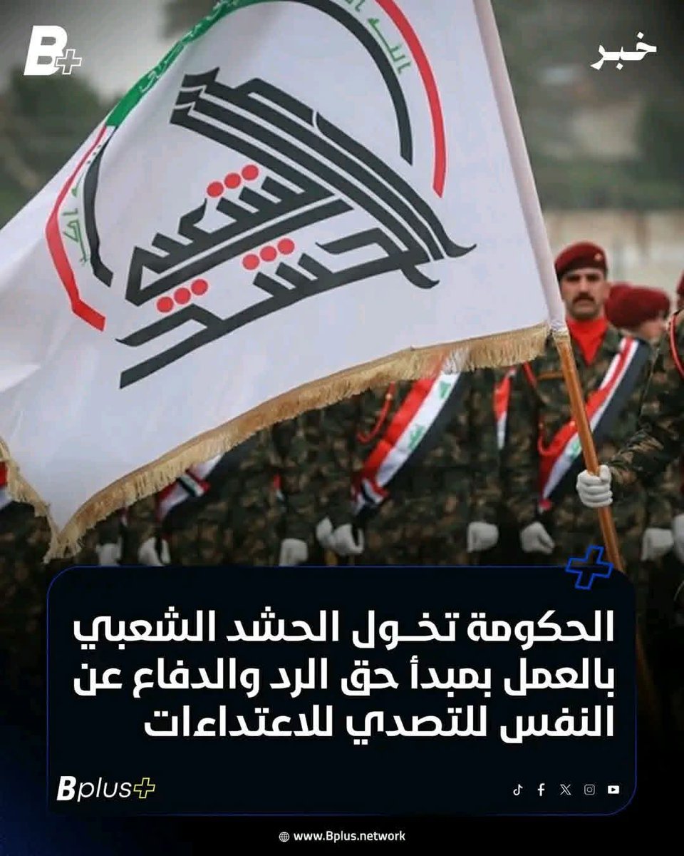 ناصر الدوسري tweet media