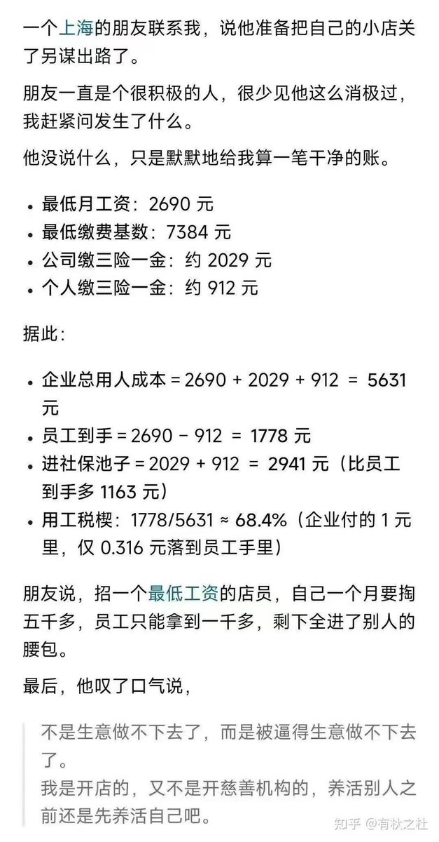 Happy 哥 tweet media