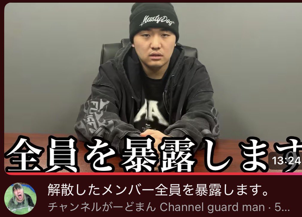 第二のデスドル tweet media