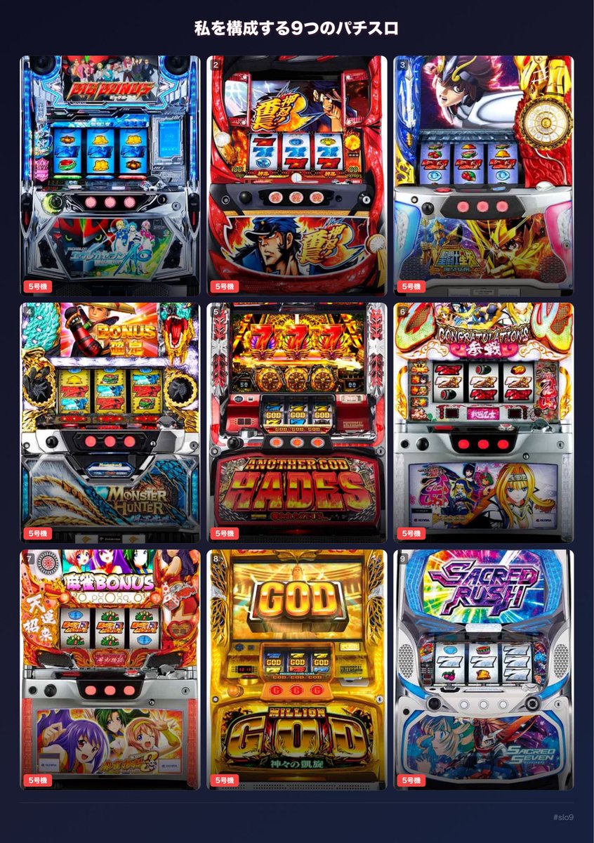 えーぷら tweet media