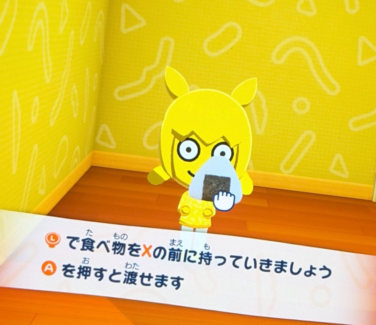 📐📐📐 tweet media