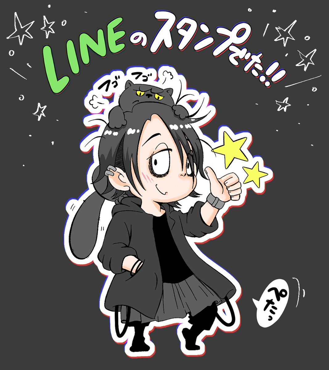 みっぽん tweet media