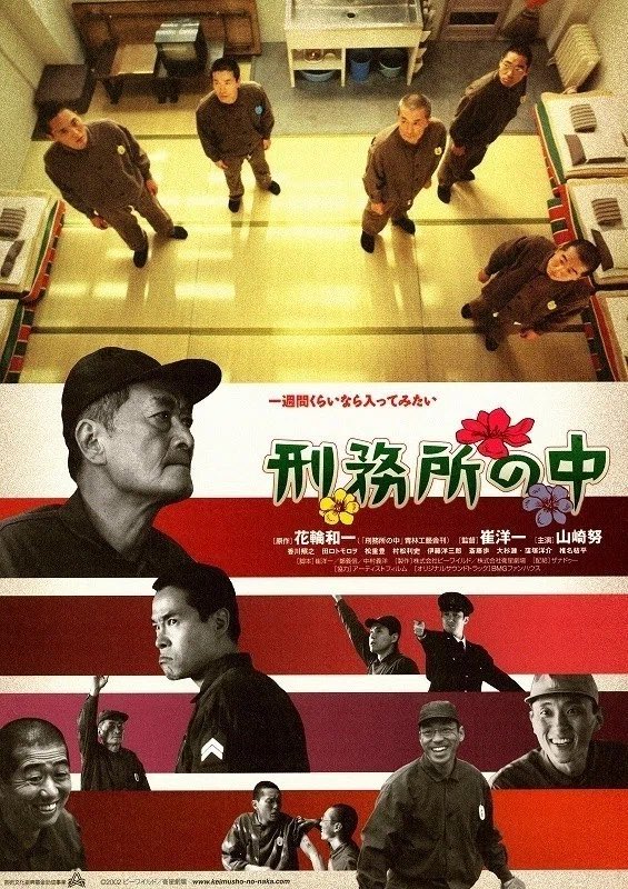 kemo026's tweet photo. お休み頂いて休暇してる間に、昨日試した映画飯です

ちょっと好きすぎる映画ですが入りたくはないです🥹

最高のごちそうだ https://t.co/Ab9aB4IQx2