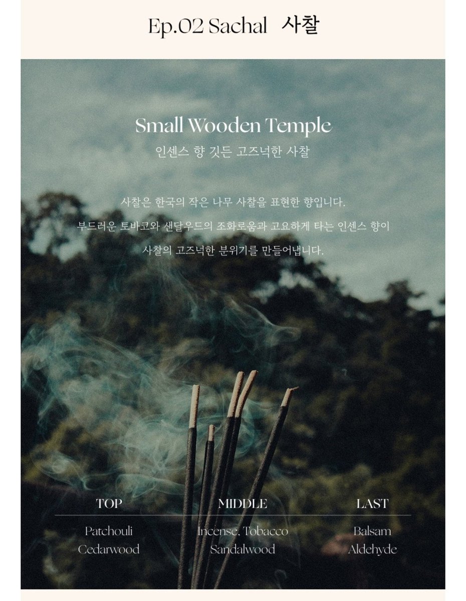 두됴지 tweet media