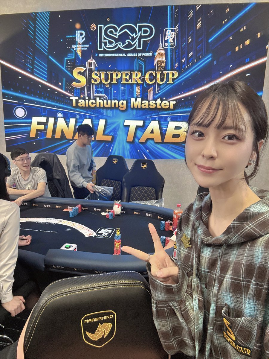 羽田千夏(うだちー) tweet media