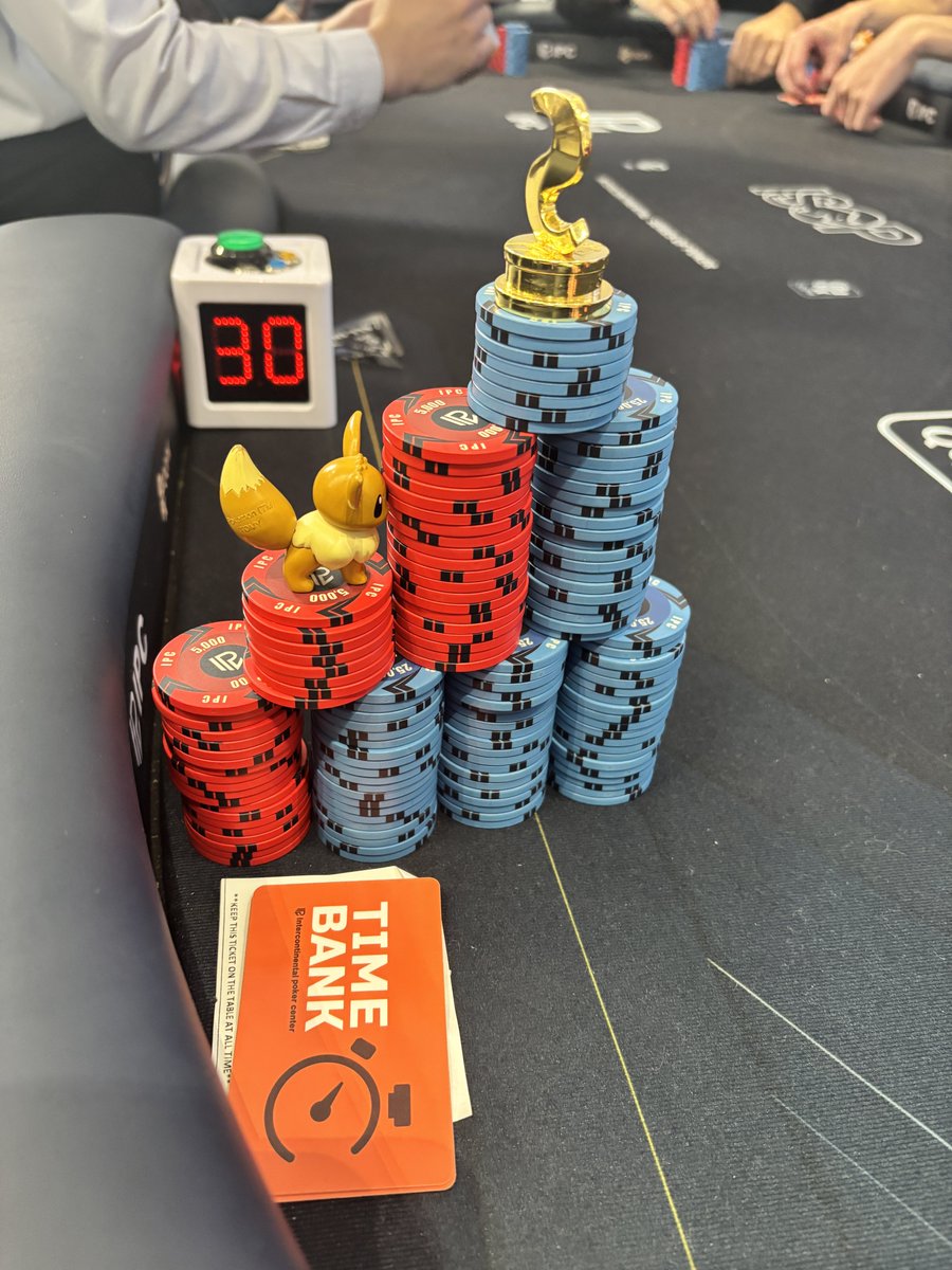 羽田千夏(うだちー) tweet media