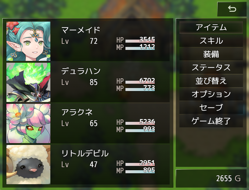 トキワグラフィックス tweet media