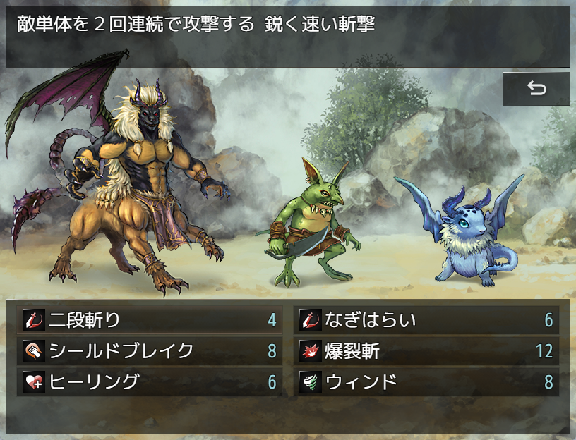 トキワグラフィックス tweet media