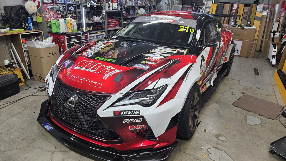 アートファクトリー tweet media