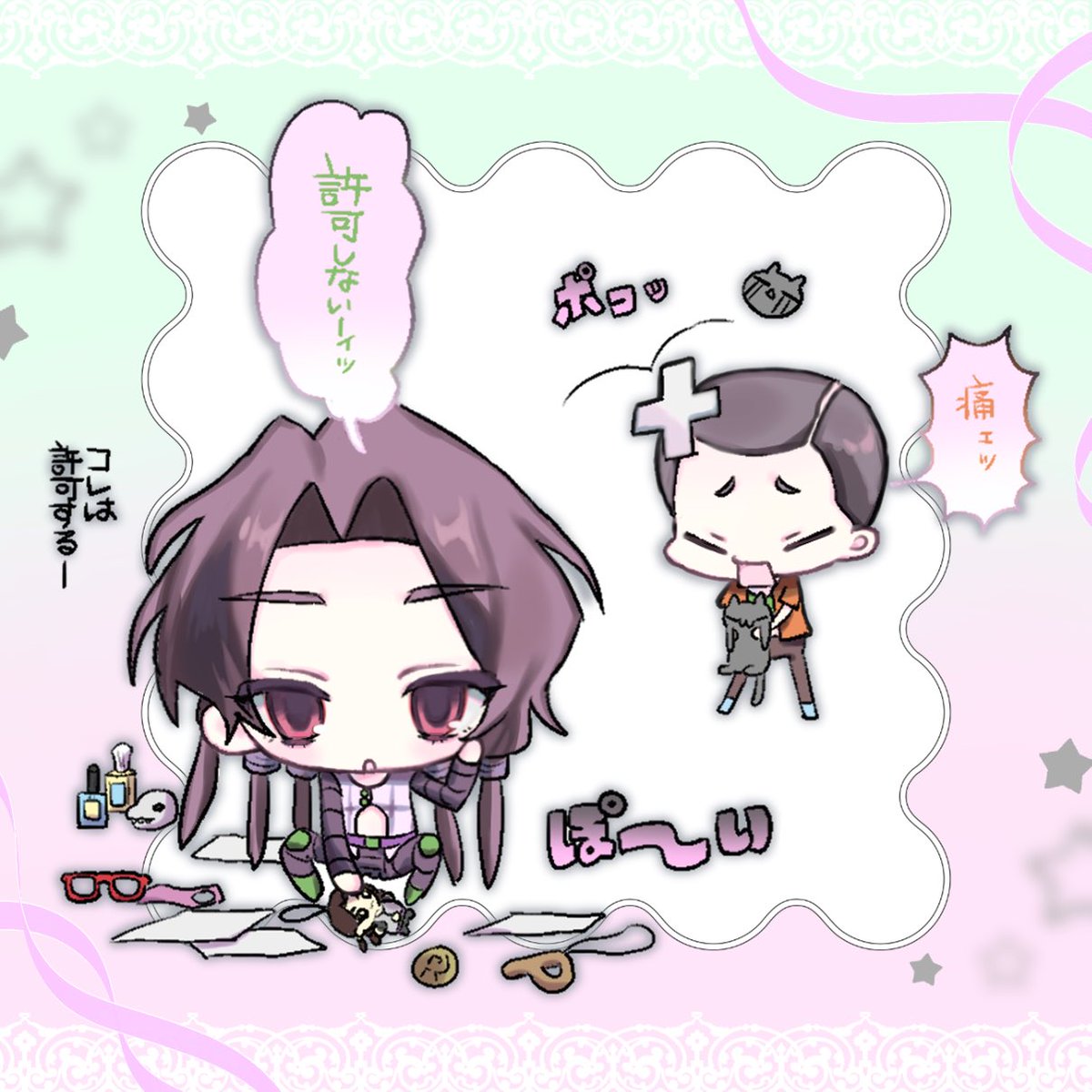 父チーム大輔 tweet media