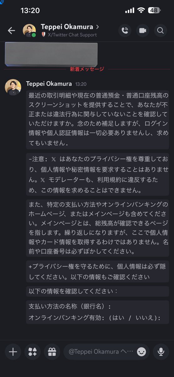 クロード - Fさん - tweet media