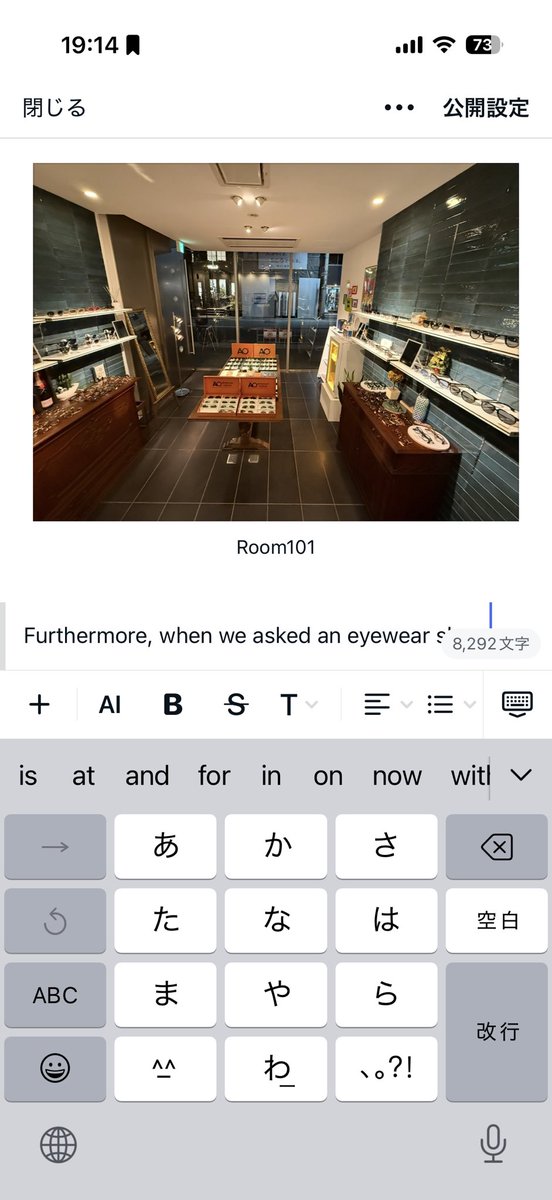 トムに会いたいみっつ・ひーろ tweet media
