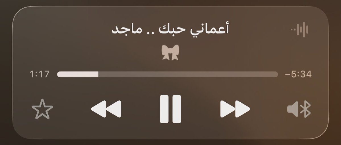 Angham Junior tweet media