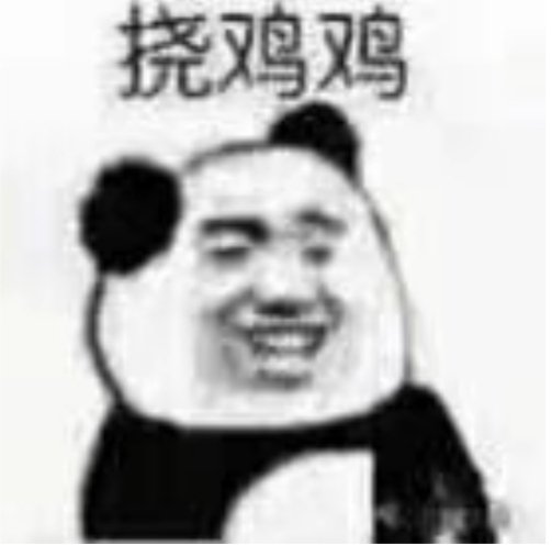yzgg13's tweet photo. @Yike24QK https://t.co/bQwuztTbH7