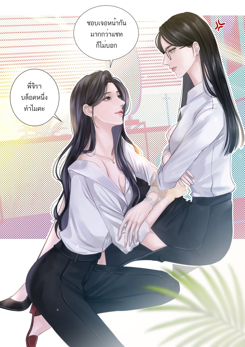 Blueblossom ー ( •͈ᴗ•͈)ﾉ☀️ tweet media