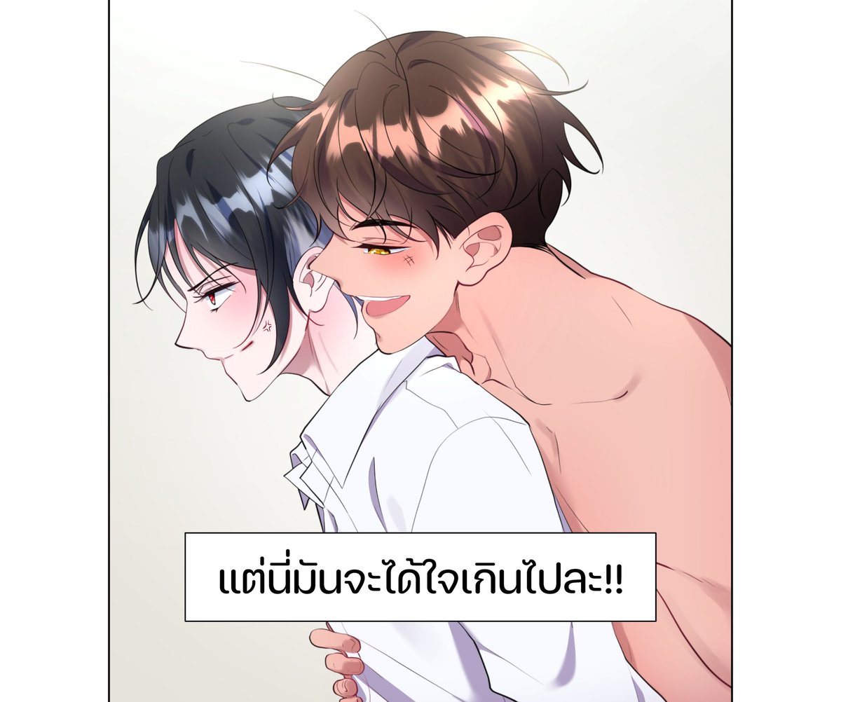 Devill tenshi tweet media