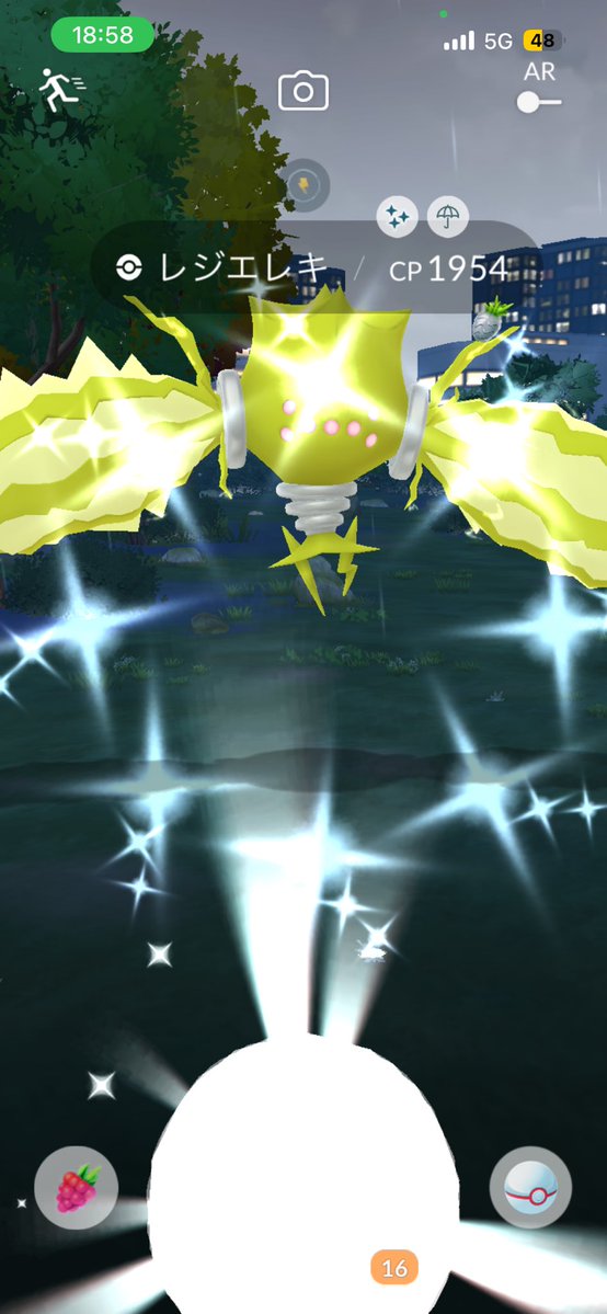 あみのさん tweet media