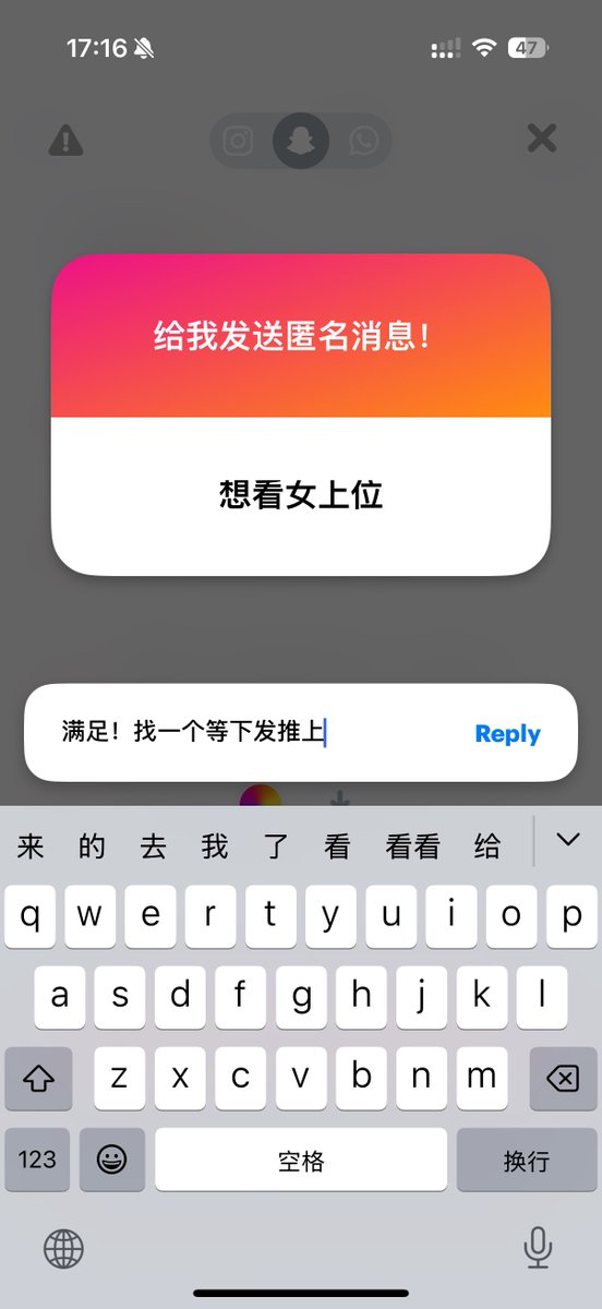爸爸无理（看置顶） tweet media