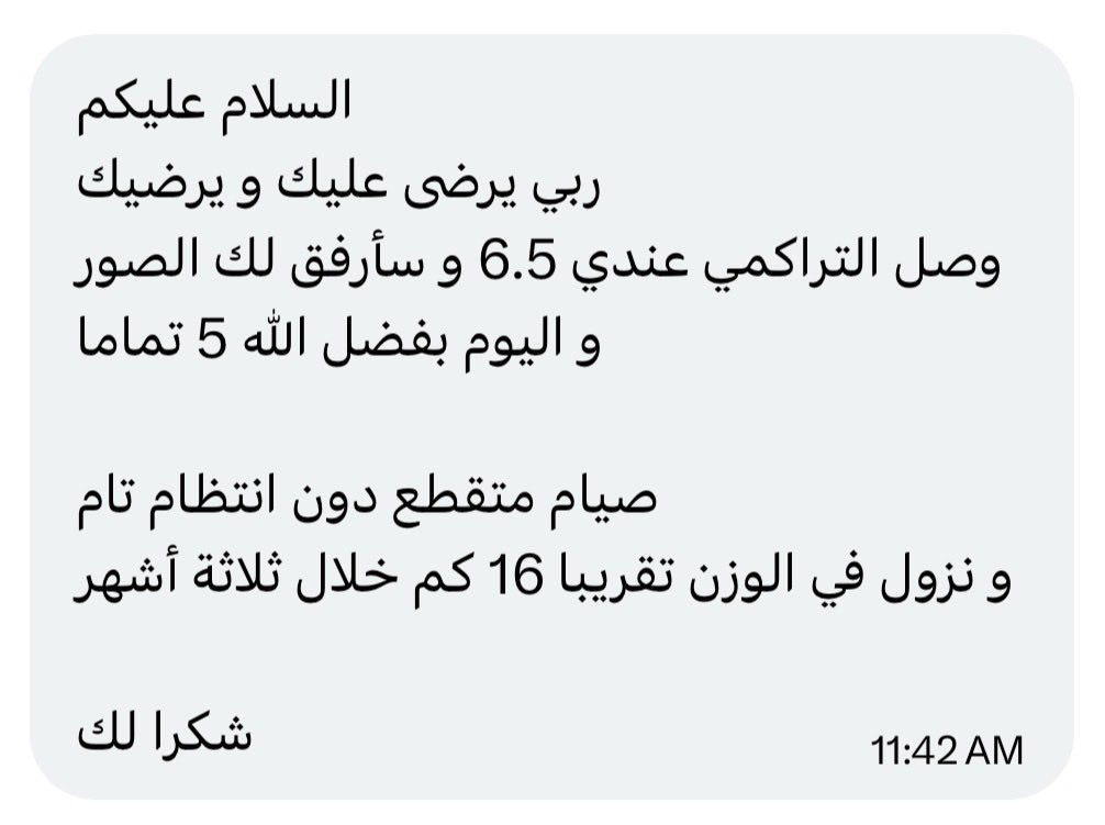 د.رضا بخش dr.bakhsh tweet media