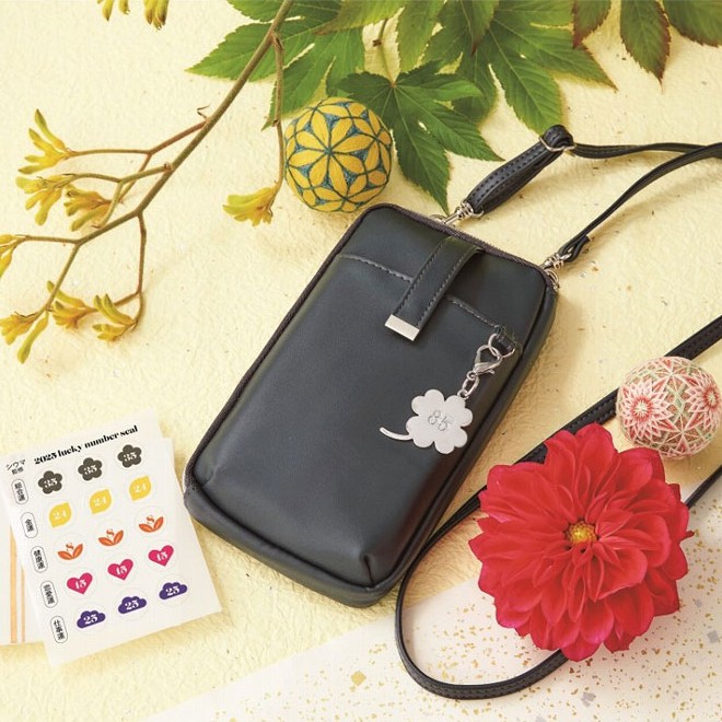 宝島社|新着・限定・お得な情報 tweet media