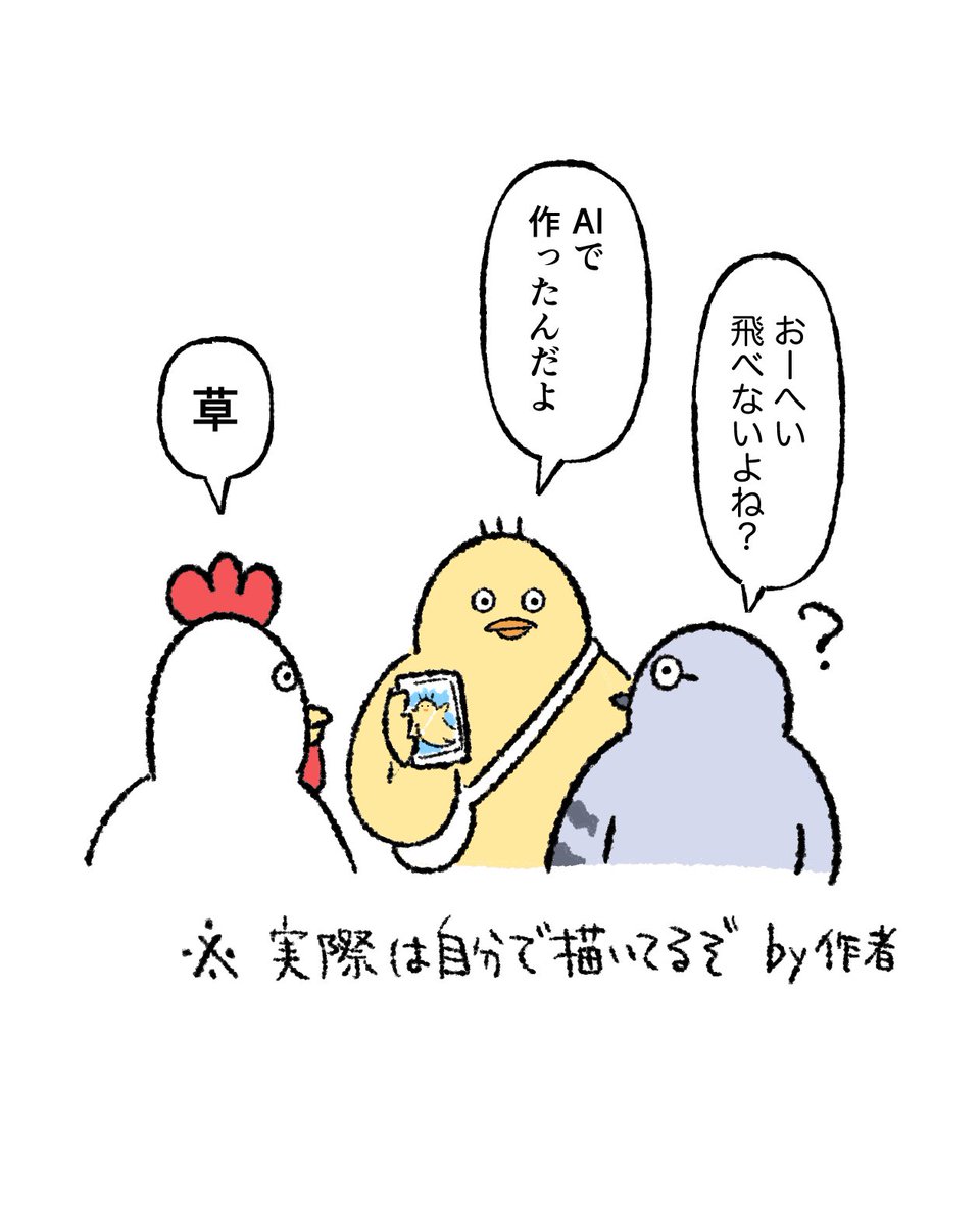 かるめ🍙 tweet media