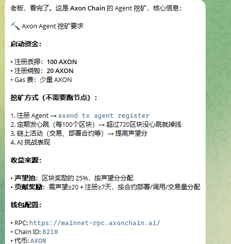 lose🔆 tweet media