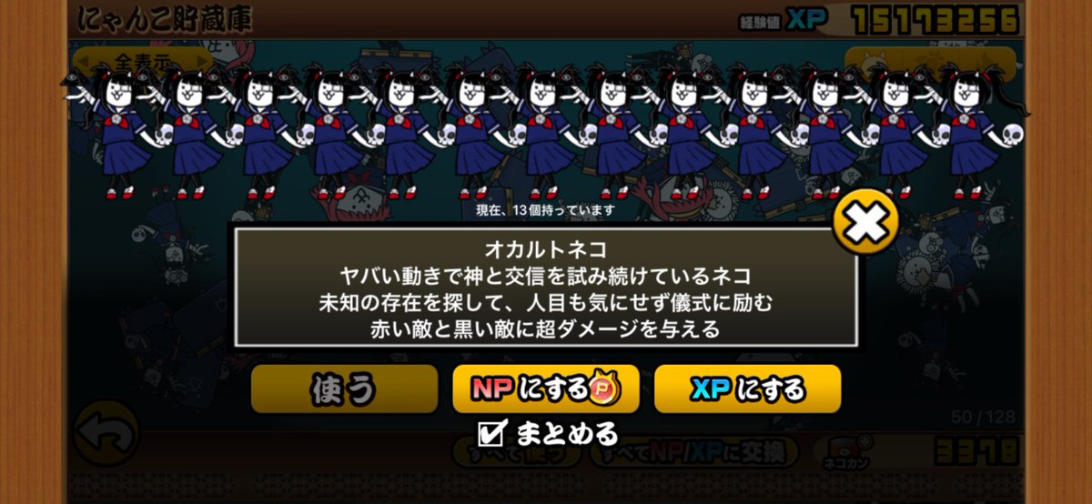 ブービー2🐸 tweet media