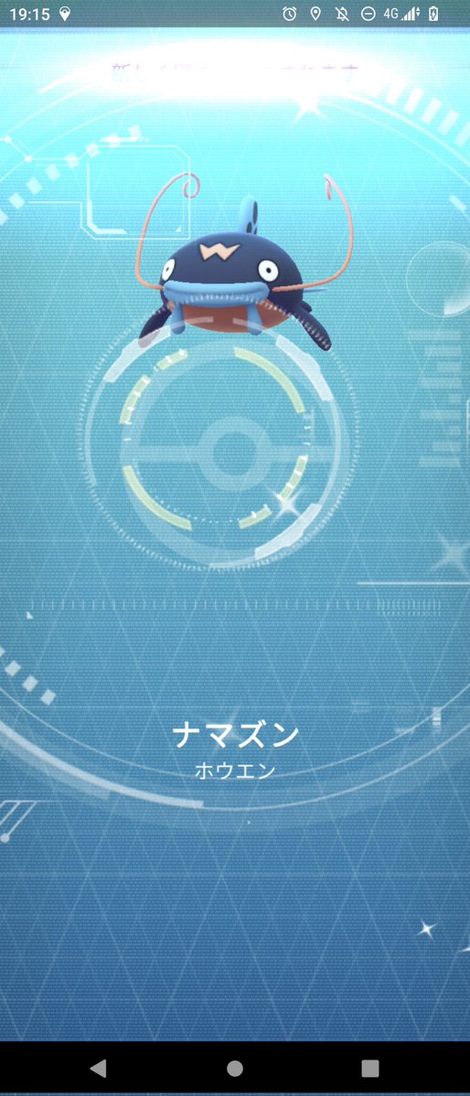 さっしー🔥TL79冬眠中 tweet media