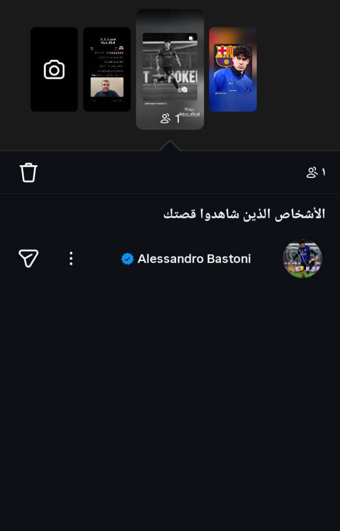 مُعتز 🇪🇸 tweet media