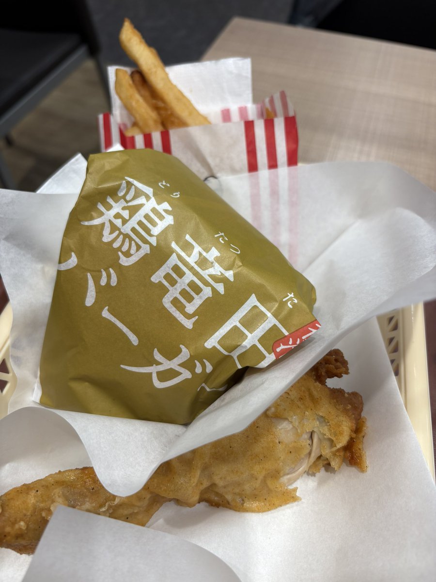 ryoucyou's tweet photo. ひかちゃん先生が言ってたので https://t.co/cB45R0cv7c