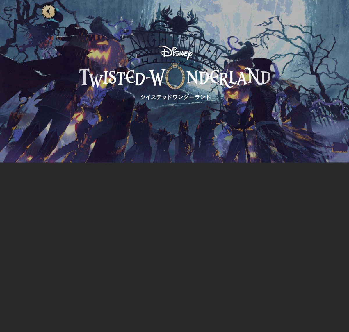 アオギ*🎃🔥⚔ tweet media