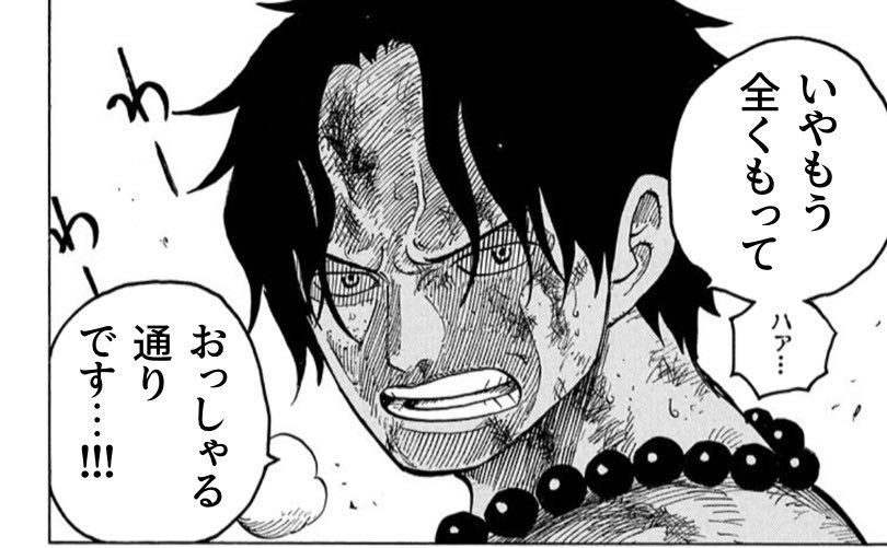 メモイさん(自己中道革新連盟) tweet media