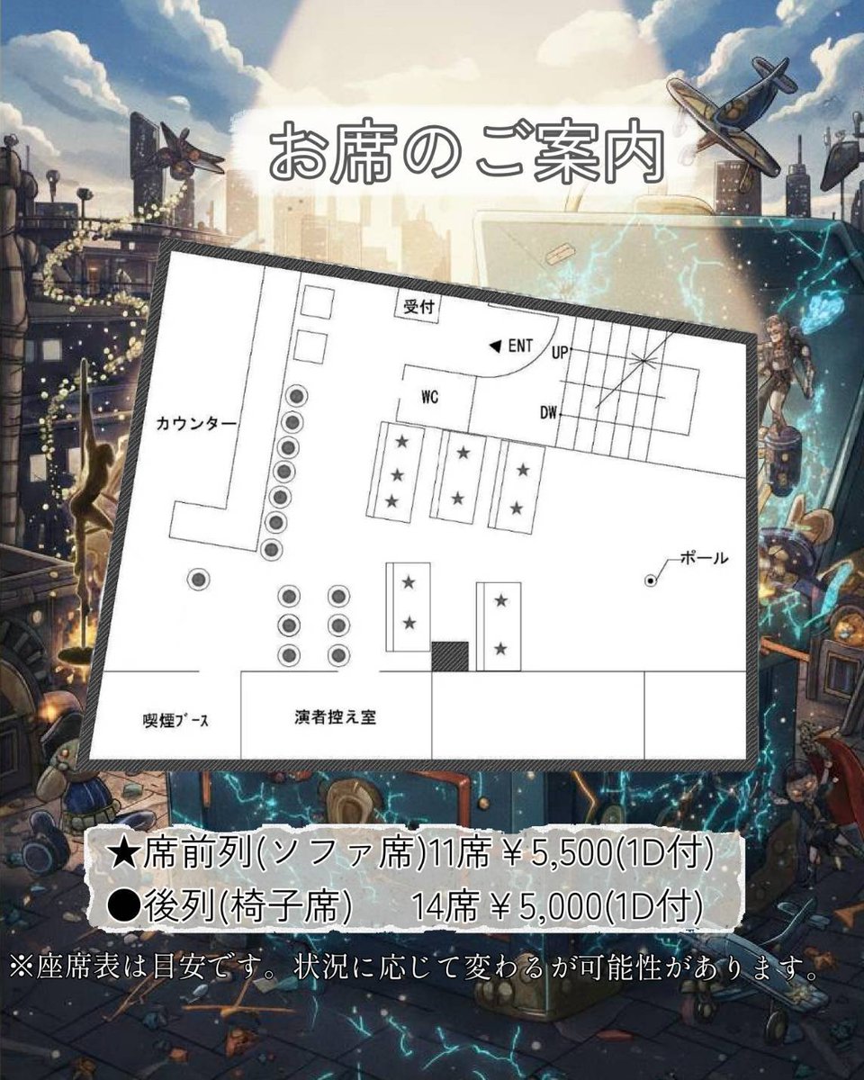 畑山えぬ@4/26 新宿E3 tweet media