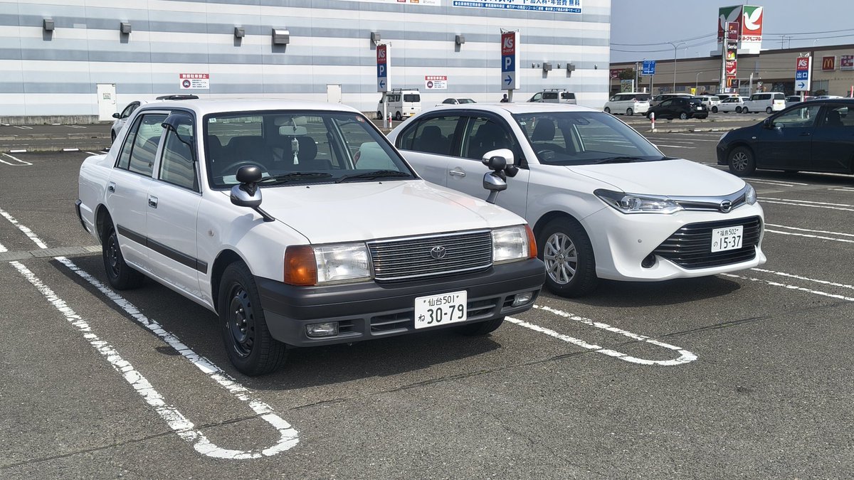 Masahiko tweet media