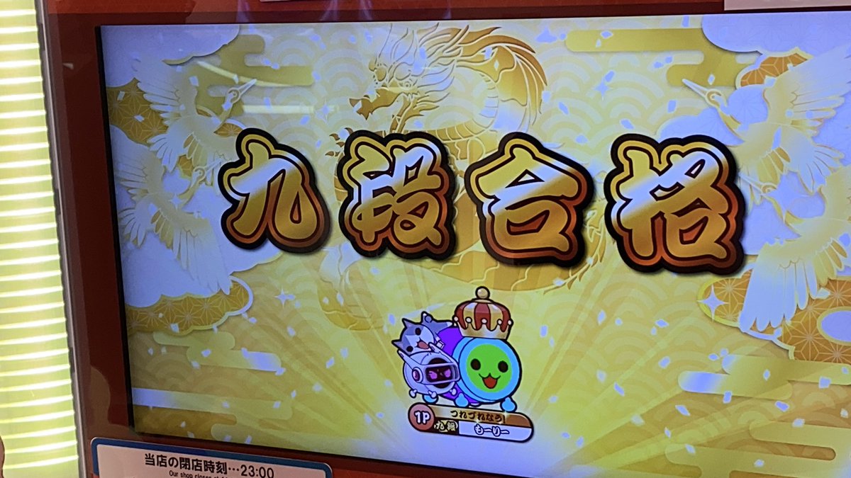 モーリー tweet media