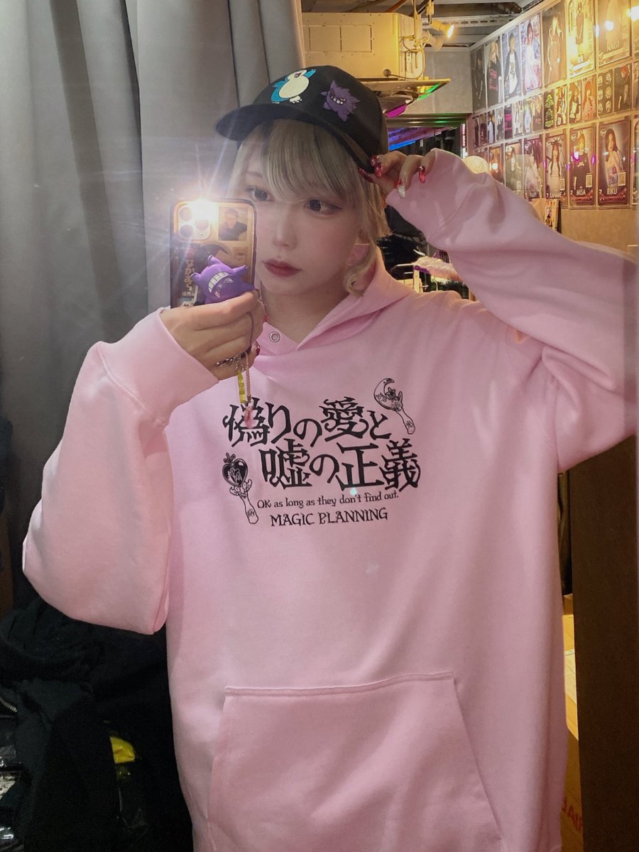 きち😈メンヘラの壁 tweet media