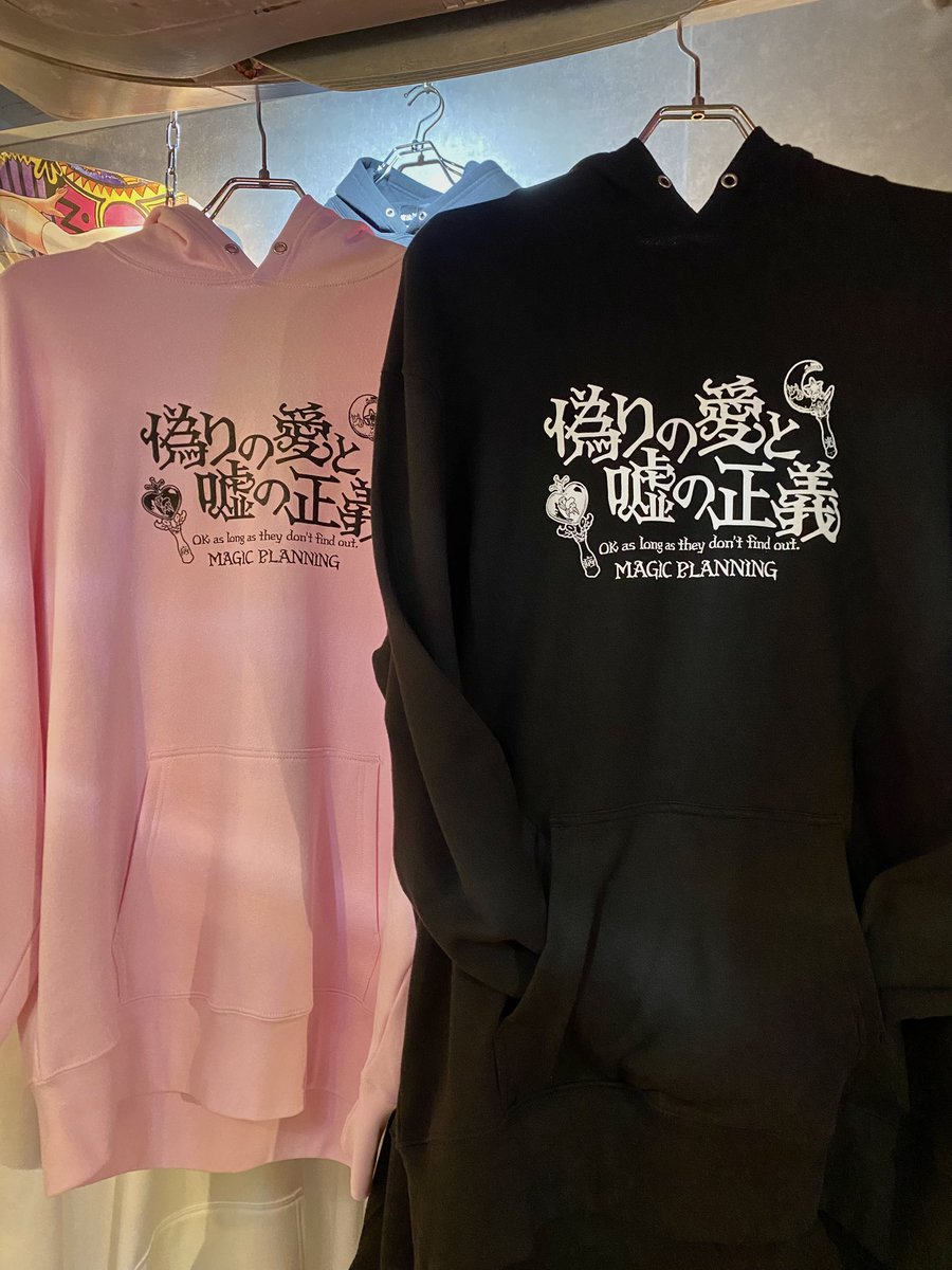 きち😈メンヘラの壁 tweet media