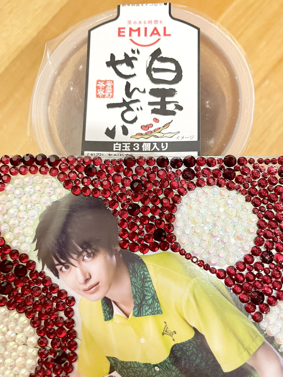 居眠り tweet media