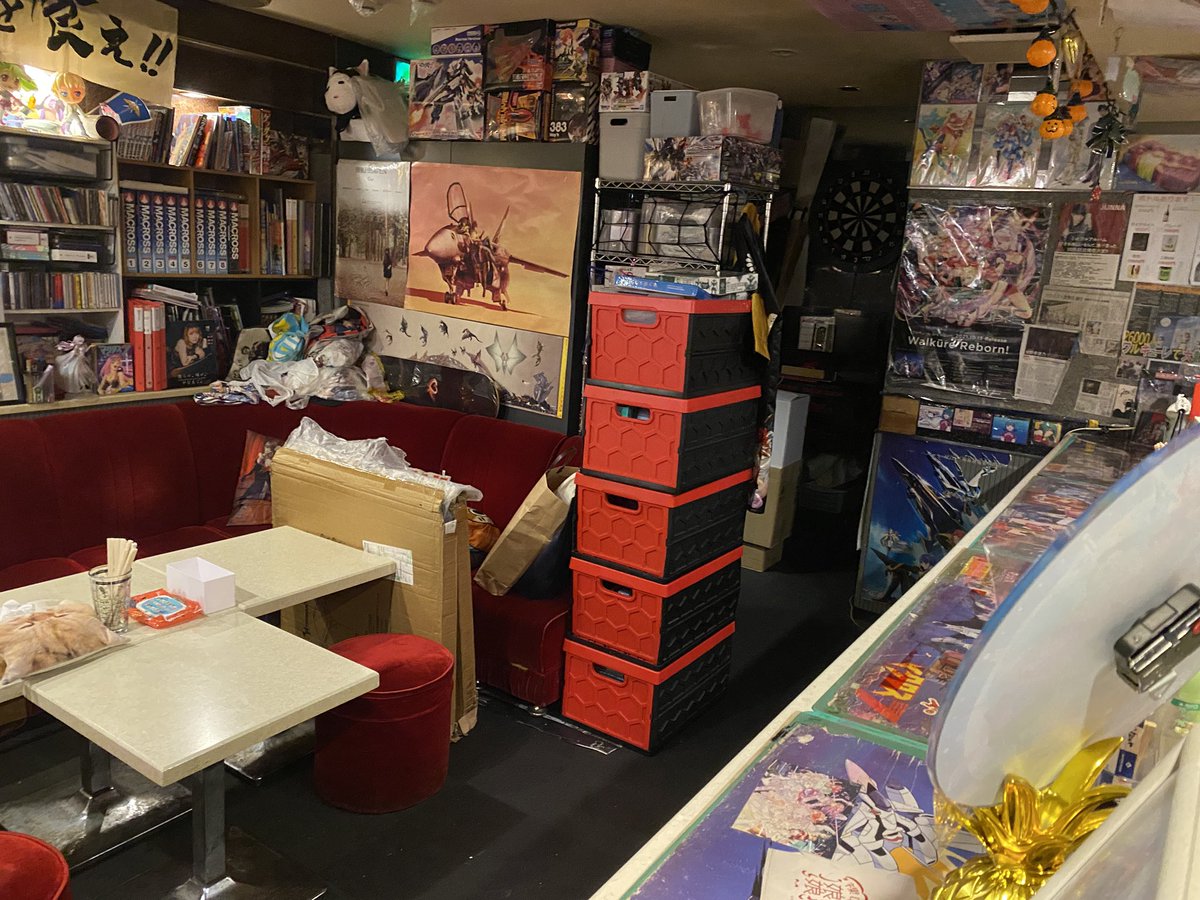 FirebomBAR tweet media