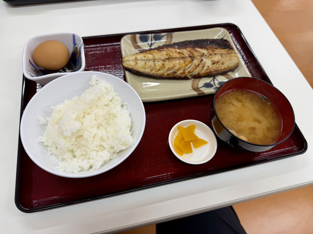 FAT@GROM tweet media