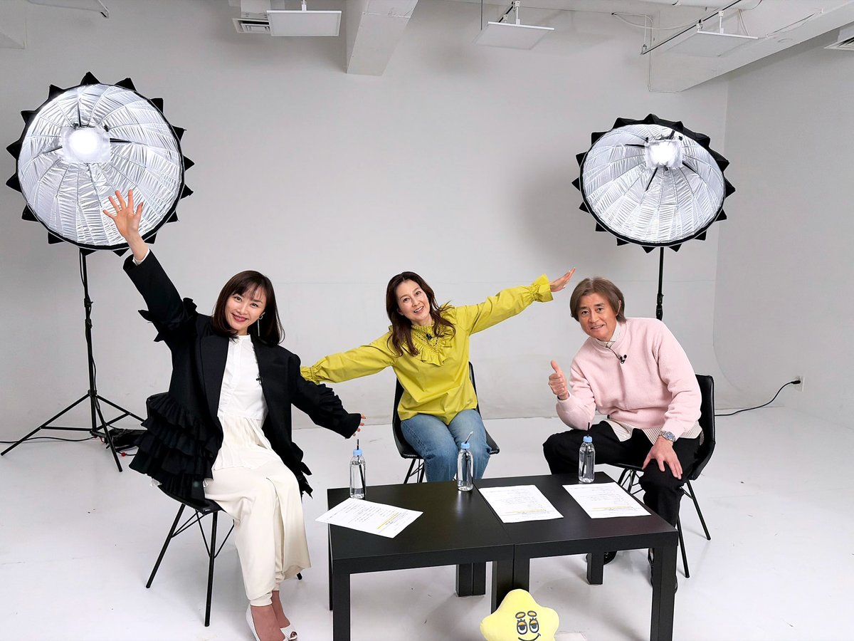 スターダストプロモーション tweet media