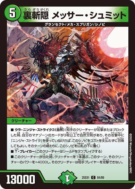 まっす〜@カーデック tweet media