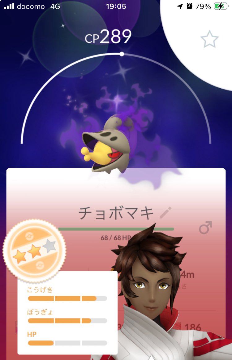 KTA@きょむ神 tweet media