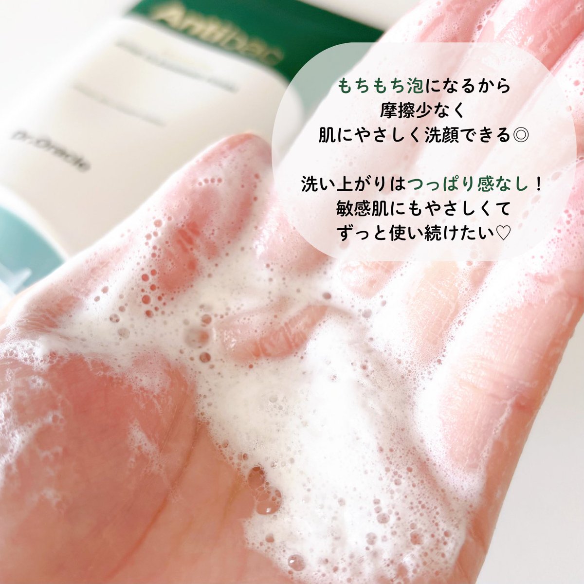 ゆらら tweet media