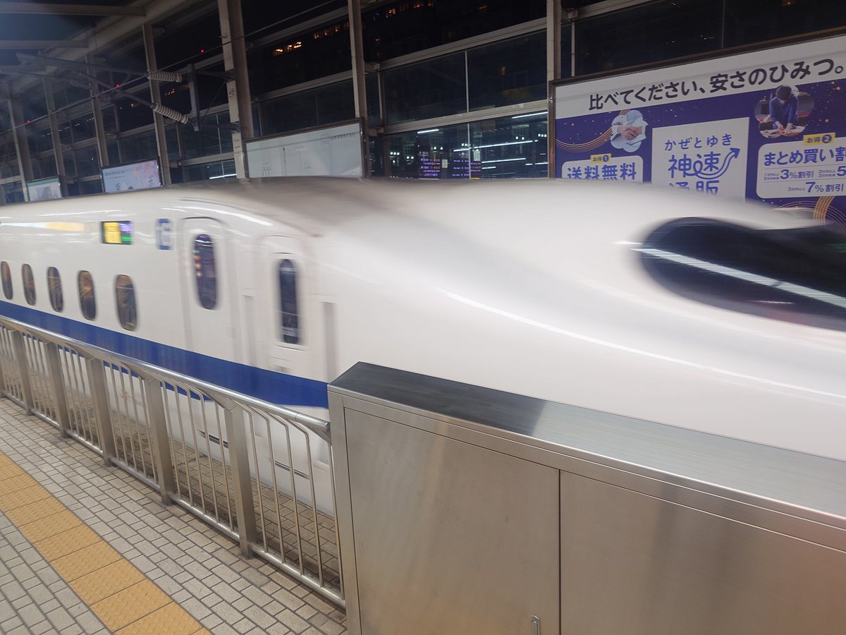 天さん tweet media