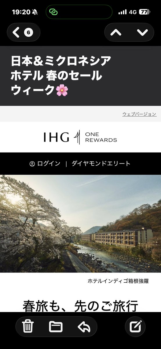 カネモン(虚式・茈🟣) tweet media