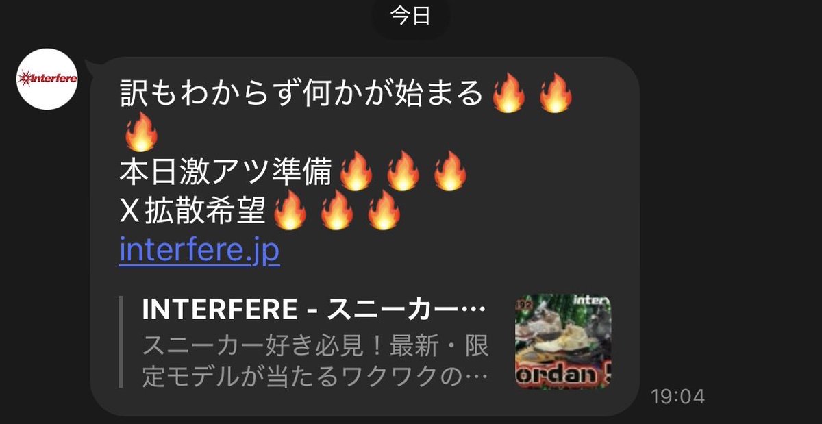 こゆき tweet media