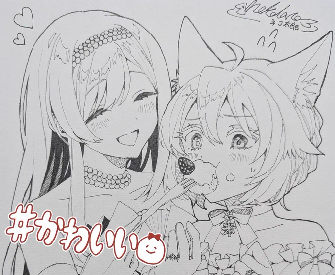 🐱猫娘症候群スクラッチ🐱
  🐱ラインナップ公開!🐱
結婚式をテーマにウェルカムボードっぽいキャンバスボードや引き出物っぽいグラスキャンドルなどこだわって監修させていただきました!
4/1の販売開始から描き下ろし色紙が当たるWチャンス賞も開催されるのでお気に入り登録してお待ちください!✨ 