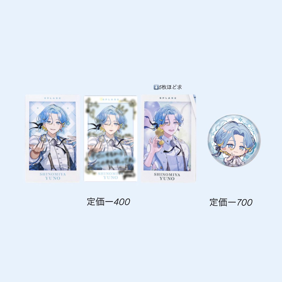 あまね tweet media